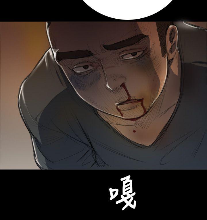 [韩国漫画] 姊姊: 莲 剧情,巨乳大奶, 不伦#[32P]-8