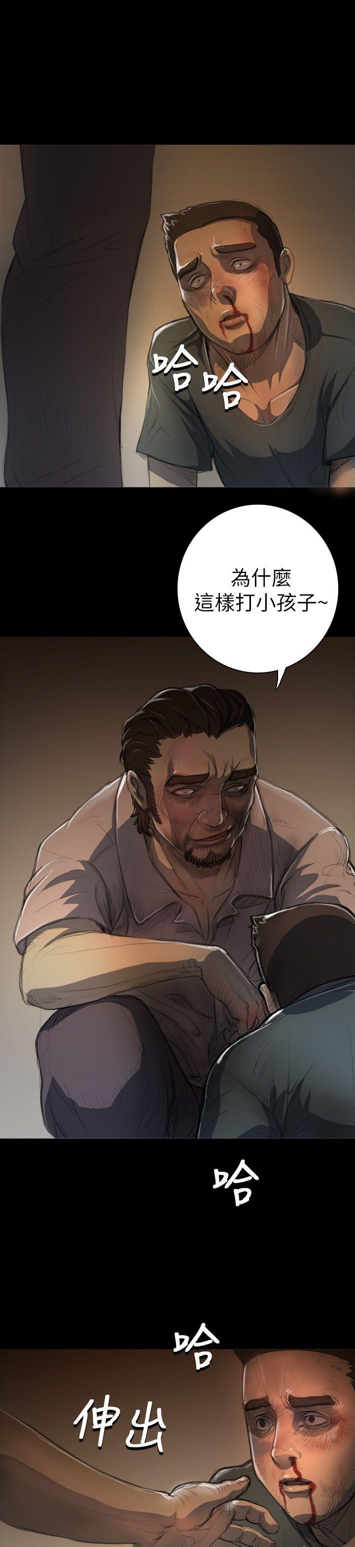 [韩国漫画] 姊姊: 莲 剧情,巨乳大奶, 不伦#[32P]-9