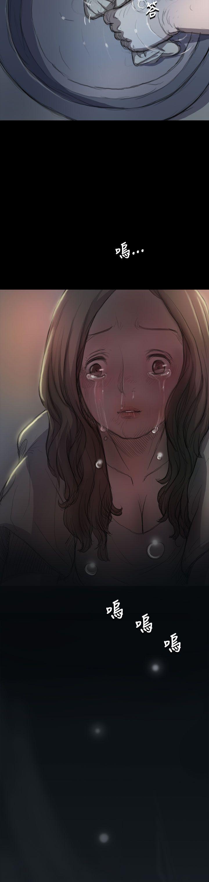 [Manhwa] Sister: Lian Plot, big tits, unruly#[43P]-15