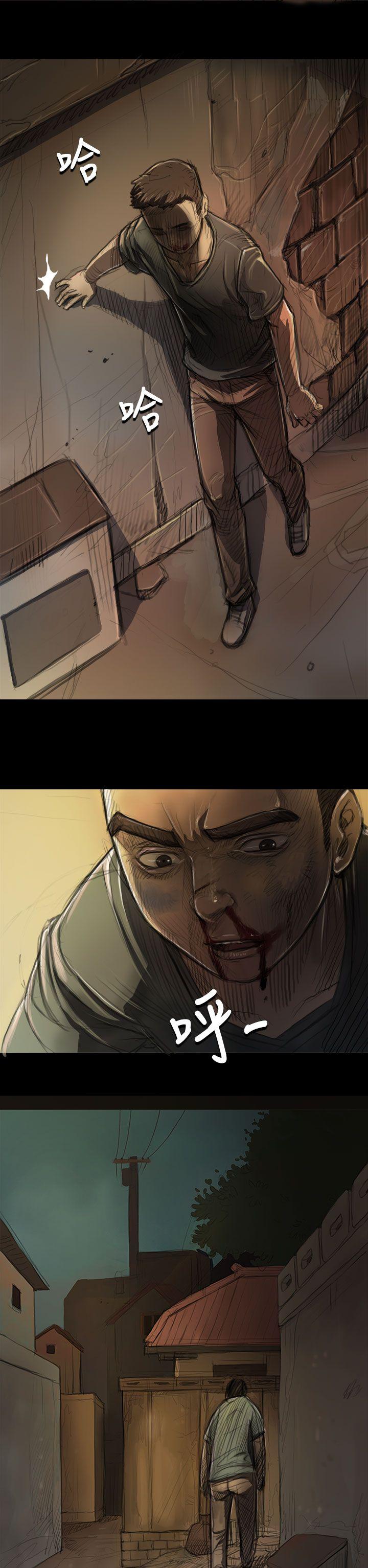 [Manhwa] Sister: Lian Plot, big tits, unruly#[43P]-2