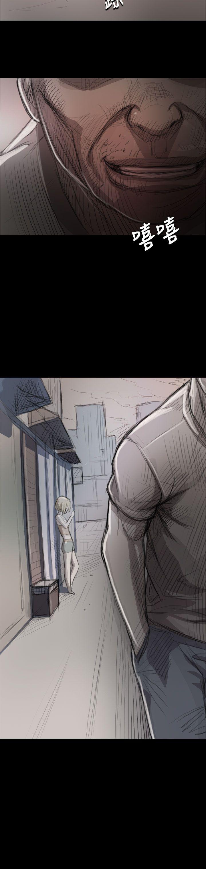 [Manhwa] Sister: Lian Plot, big tits, unruly#[43P]-32
