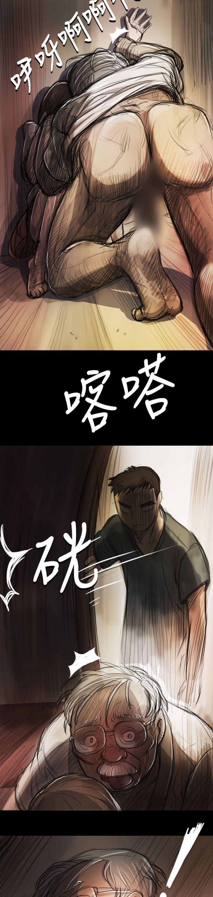 [Manhwa] Sister: Lian Plot, big tits, unruly#[43P]-41