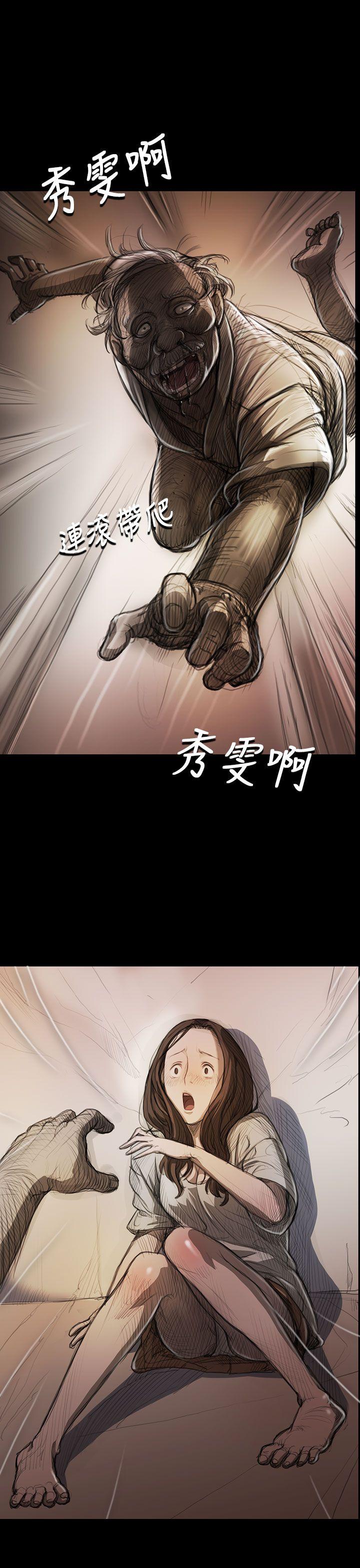 [韩国漫画] 姊姊: 莲 剧情,巨乳大奶, 不伦#[46P]-17