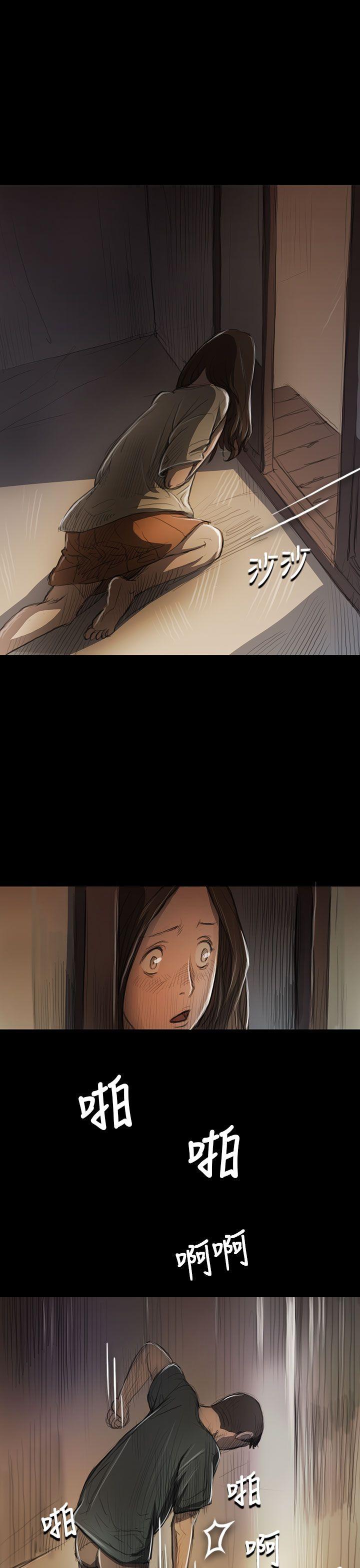[韩国漫画] 姊姊: 莲 剧情,巨乳大奶, 不伦#[46P]-27