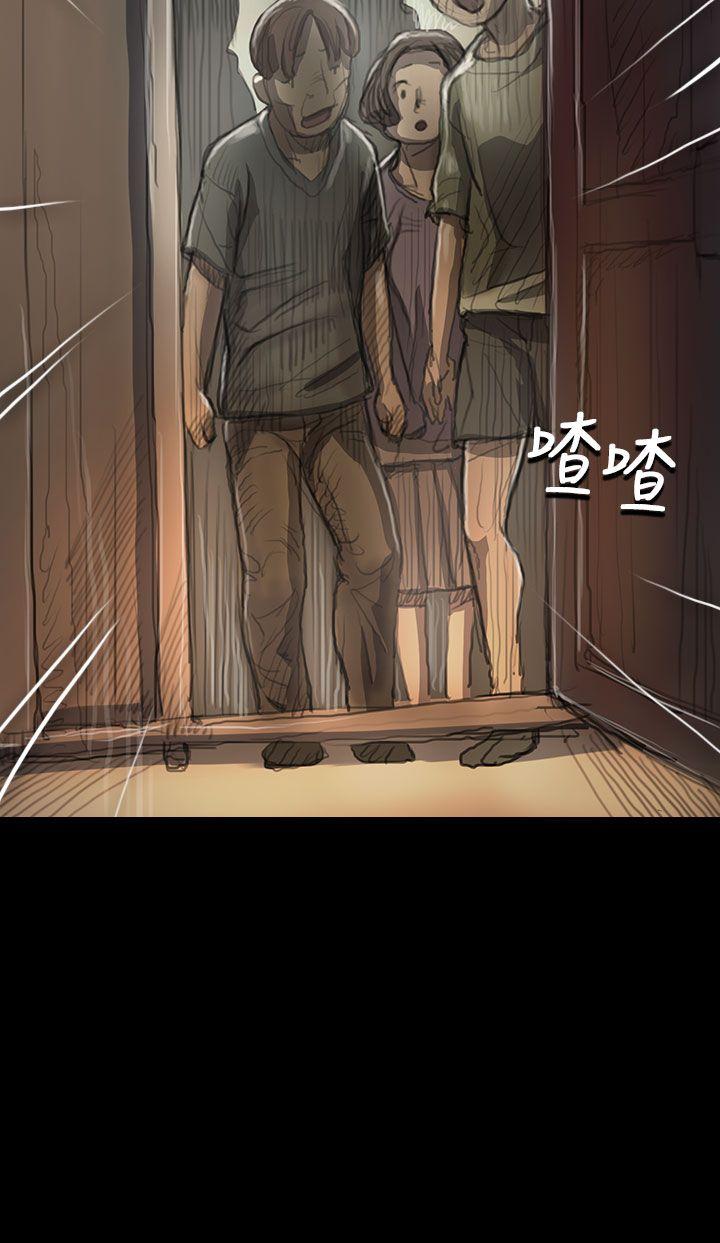 [韩国漫画] 姊姊: 莲 剧情,巨乳大奶, 不伦#[46P]-31