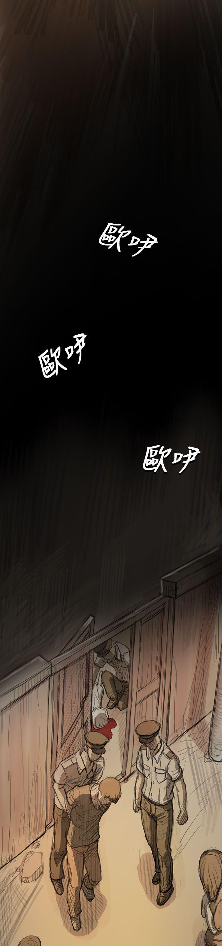 [韩国漫画] 姊姊: 莲 剧情,巨乳大奶, 不伦#[46P]-43