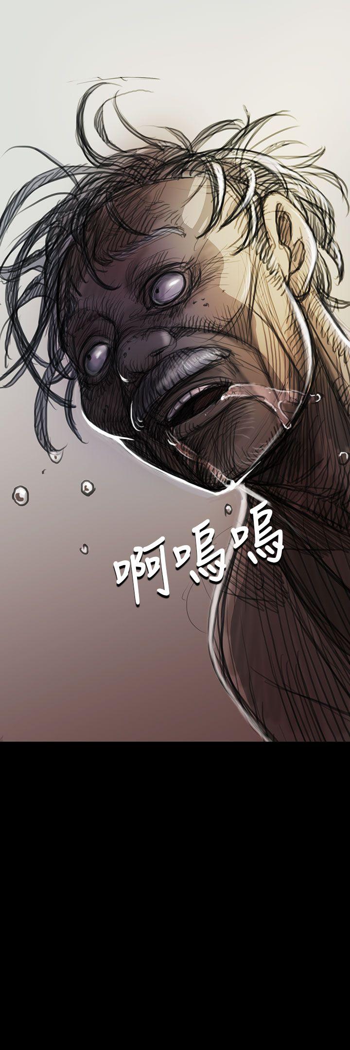 [韩国漫画] 姊姊: 莲 剧情,巨乳大奶, 不伦#[46P]-6