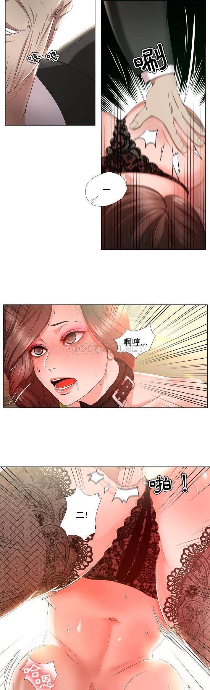 [韩国漫画] 女人专门为难女人（女人的战争） 剧情,巨乳大奶,OL#[21P]-7