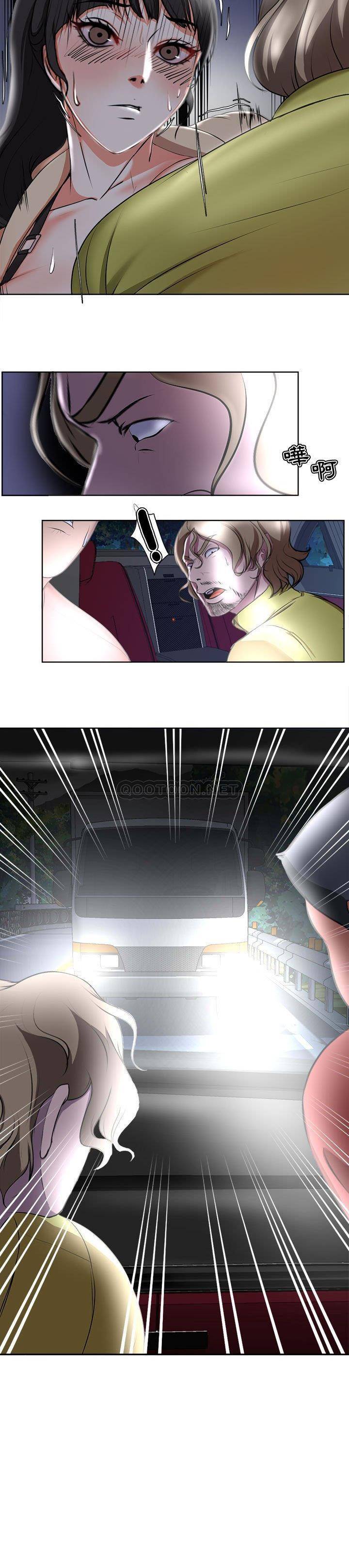 [韩国漫画] 女人专门为难女人（女人的战争） 剧情,巨乳大奶,OL#[21P]-21