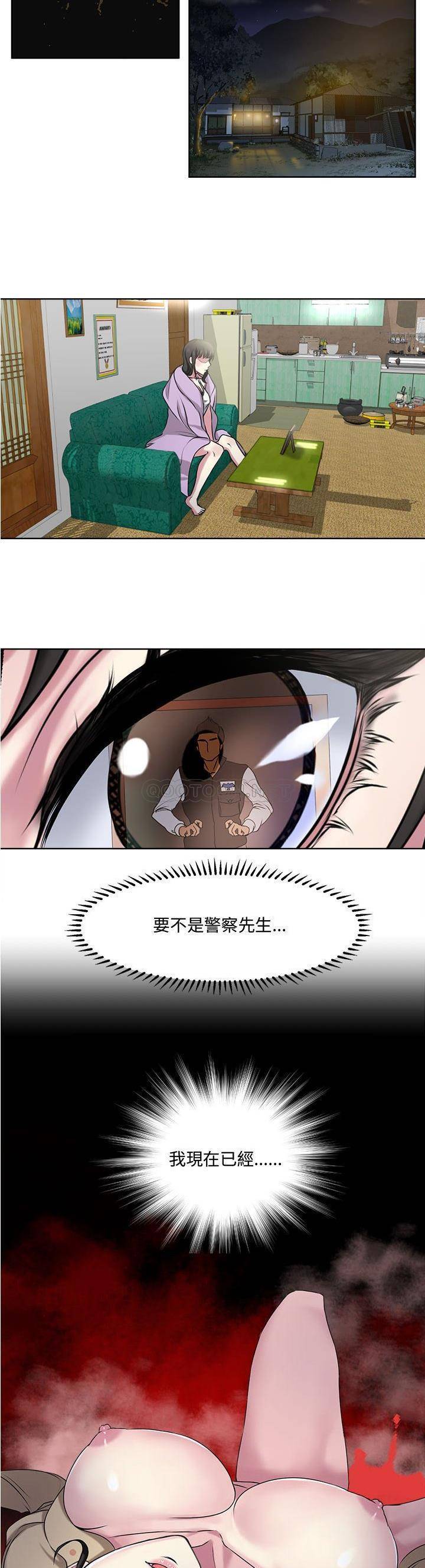 [韩国漫画] 女人专门为难女人（女人的战争） 剧情,巨乳大奶,OL#[21P]-16
