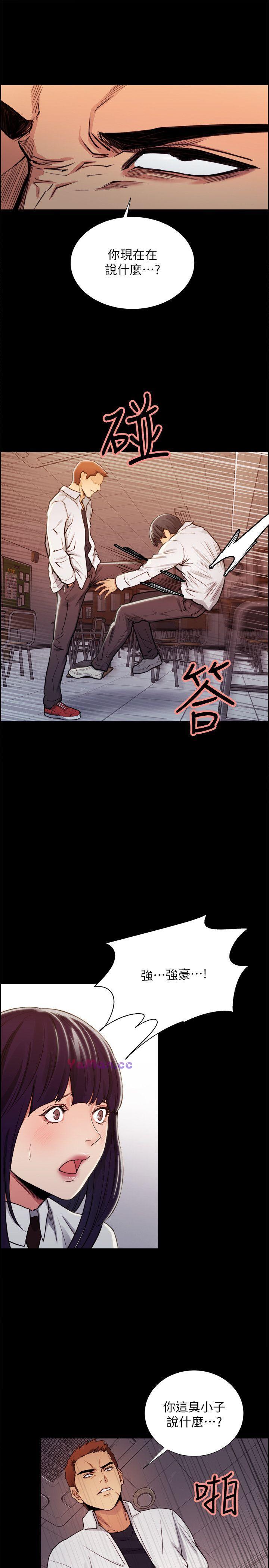 [韩国漫画] 夺爱的滋味 调教,巨乳大奶,熟女人妻#[23P]-6