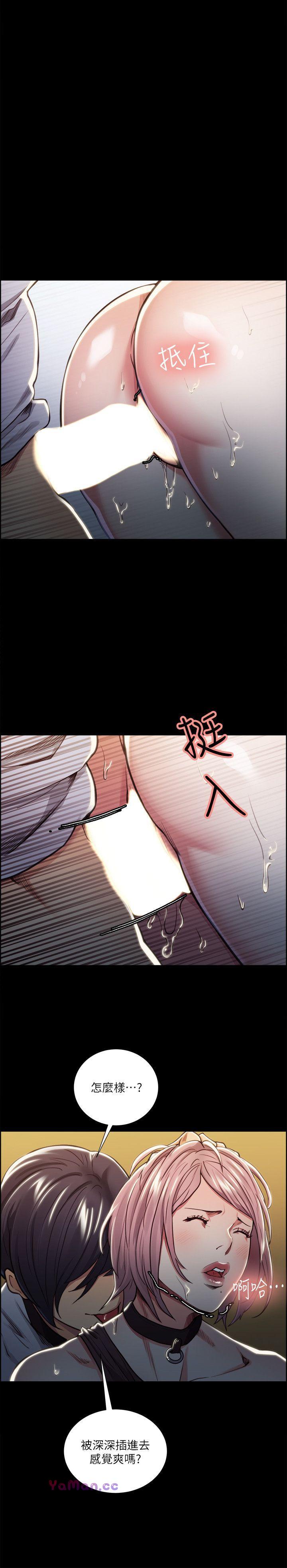 [韩国漫画] 夺爱的滋味 调教,巨乳大奶,熟女人妻#[22P]-14