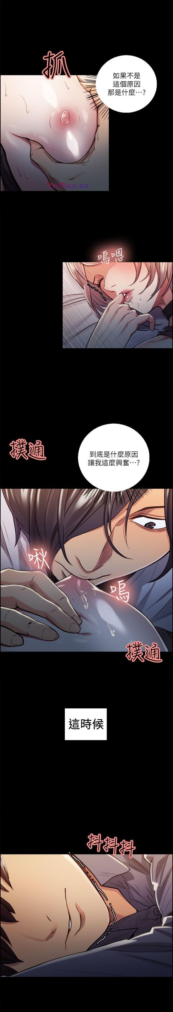 [韩国漫画] 夺爱的滋味 调教,巨乳大奶,熟女人妻#[22P]-9
