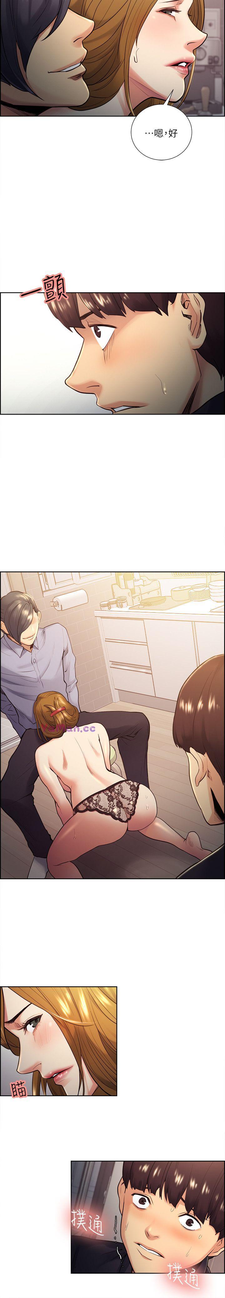 [韩国漫画] 夺爱的滋味 调教,巨乳大奶,熟女人妻#[23P]-13