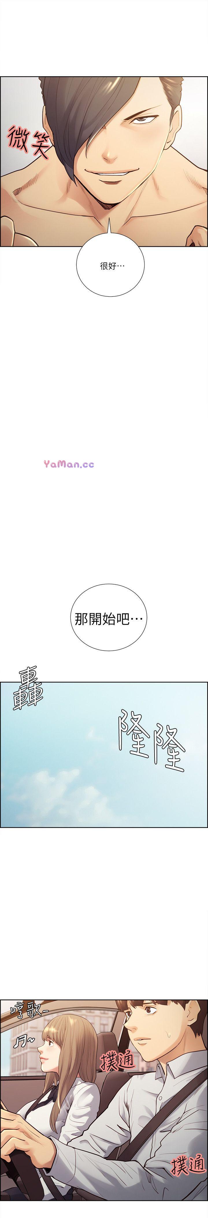 [韩国漫画] 夺爱的滋味 调教,巨乳大奶,熟女人妻#[27P]-6