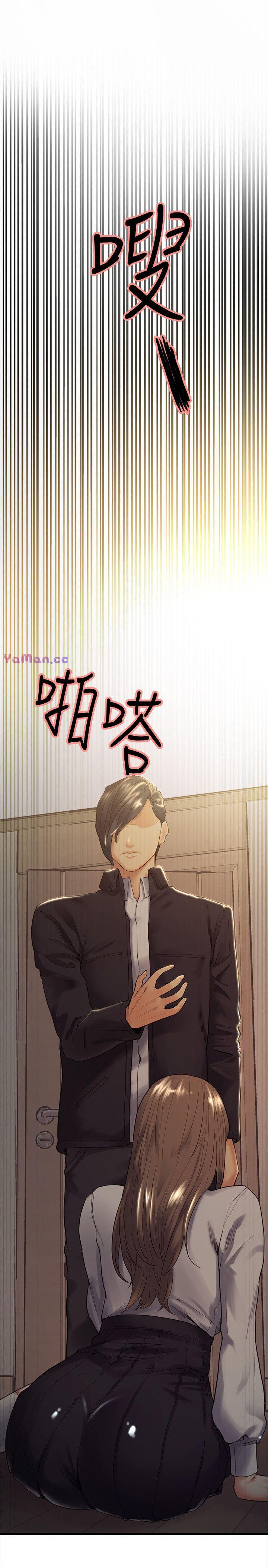 [韩国漫画] 夺爱的滋味 调教,巨乳大奶,熟女人妻#[29P]-28
