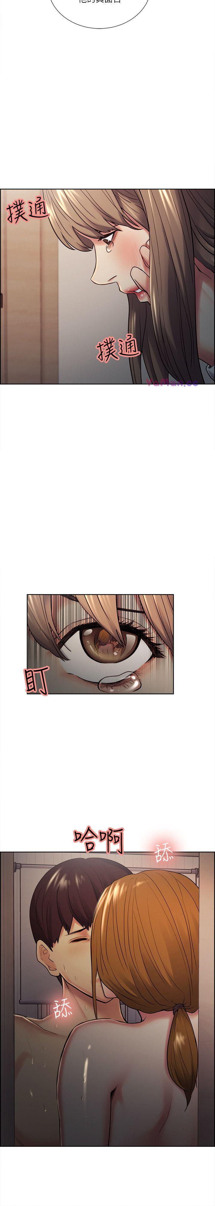 [韩国漫画] 夺爱的滋味 调教,巨乳大奶,熟女人妻#[25P]-9