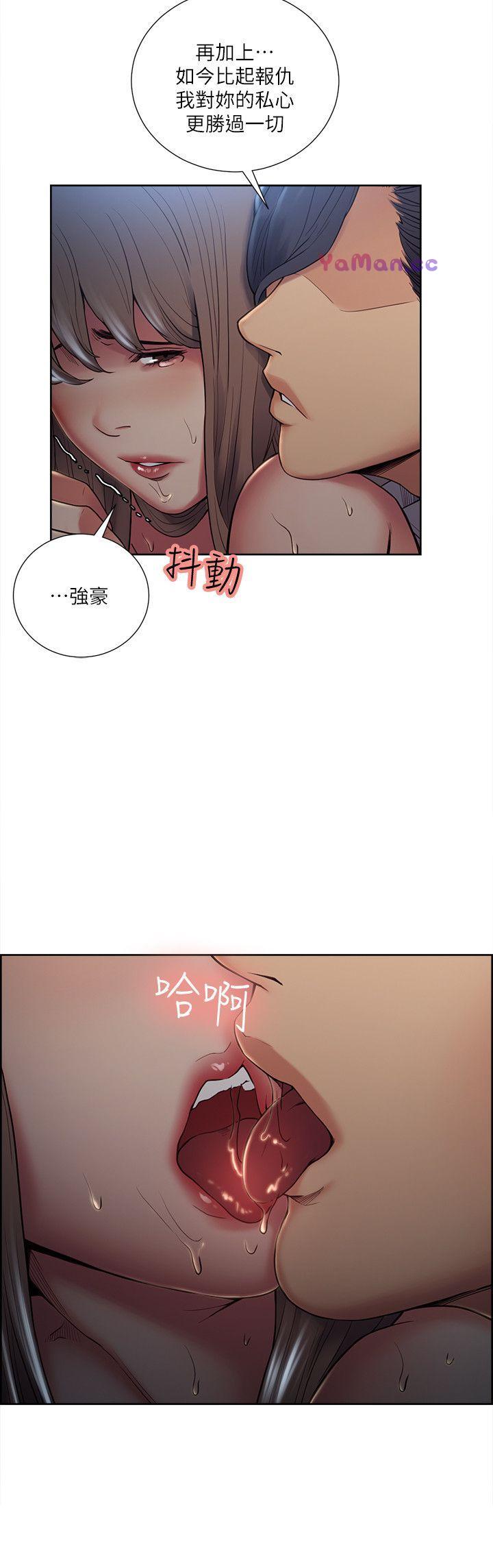 [韩国漫画] 夺爱的滋味 调教,巨乳大奶,熟女人妻#[31P]-17