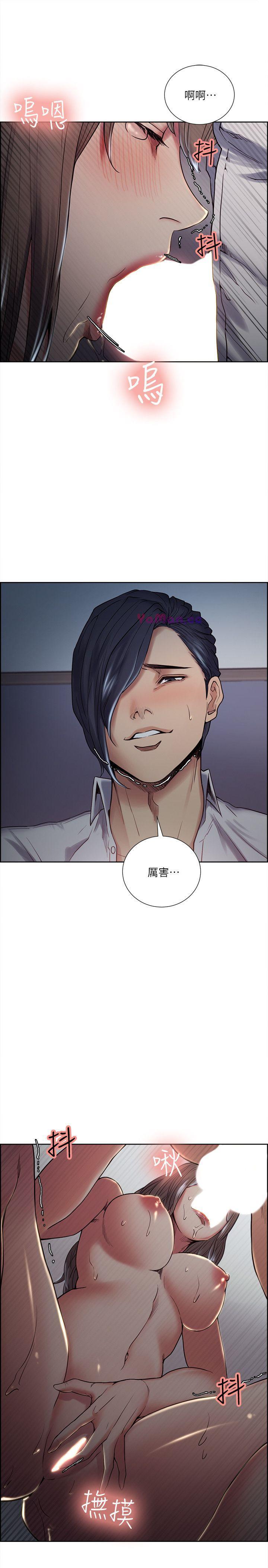 [韩国漫画] 夺爱的滋味 调教,巨乳大奶,熟女人妻#[31P]-9