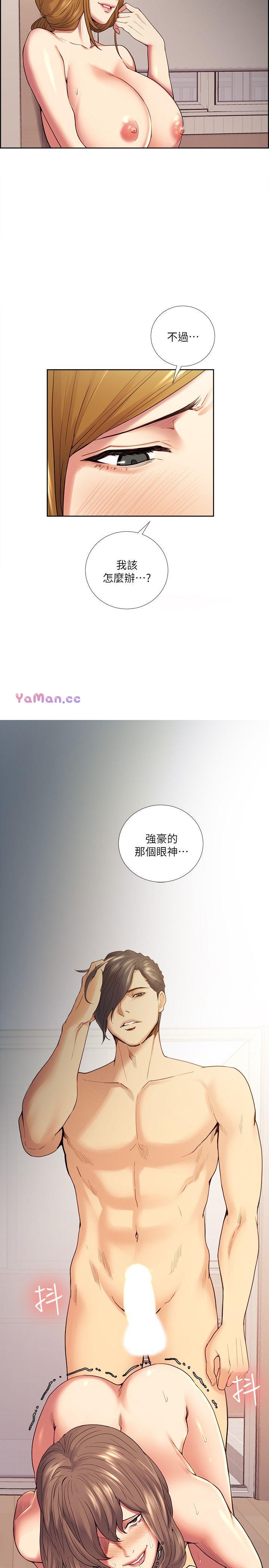 [韩国漫画] 夺爱的滋味 调教,巨乳大奶,熟女人妻#[33P]-19