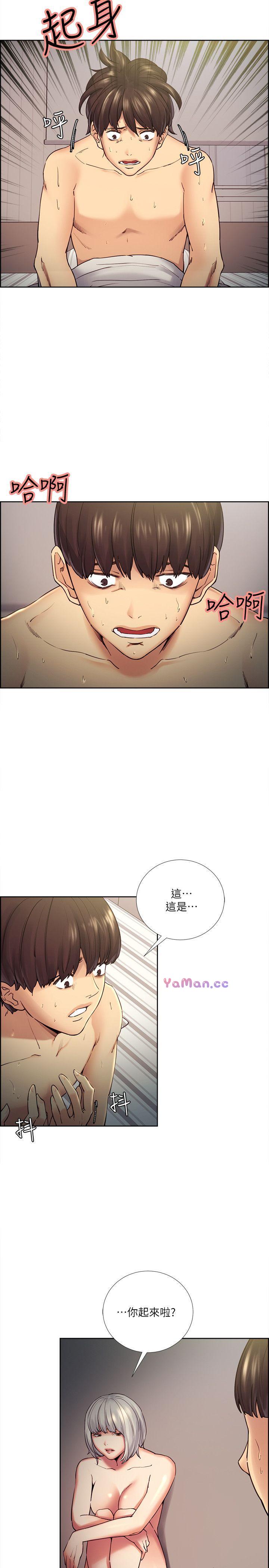 [韩国漫画] 夺爱的滋味 调教,巨乳大奶,熟女人妻#[33P]-6