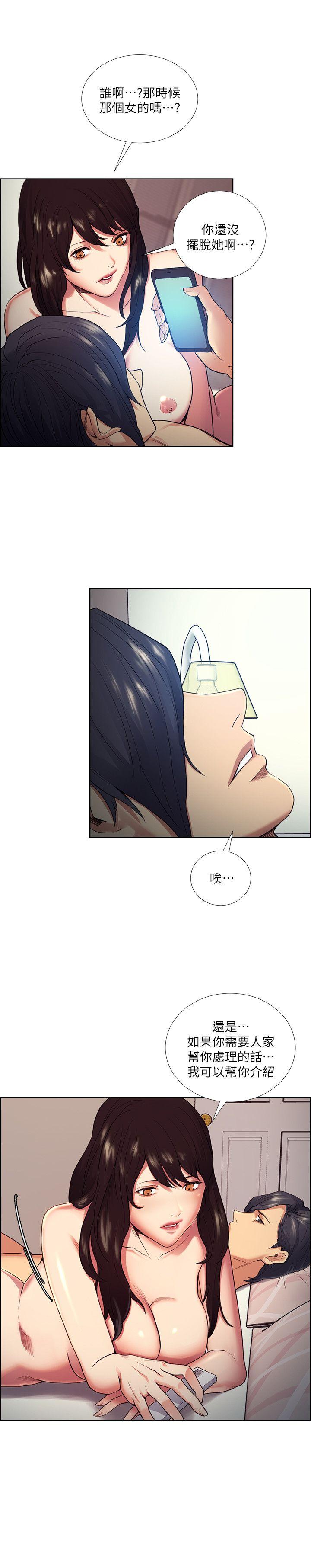 [韩国漫画] 夺爱的滋味 调教,巨乳大奶,熟女人妻#[27P]-21