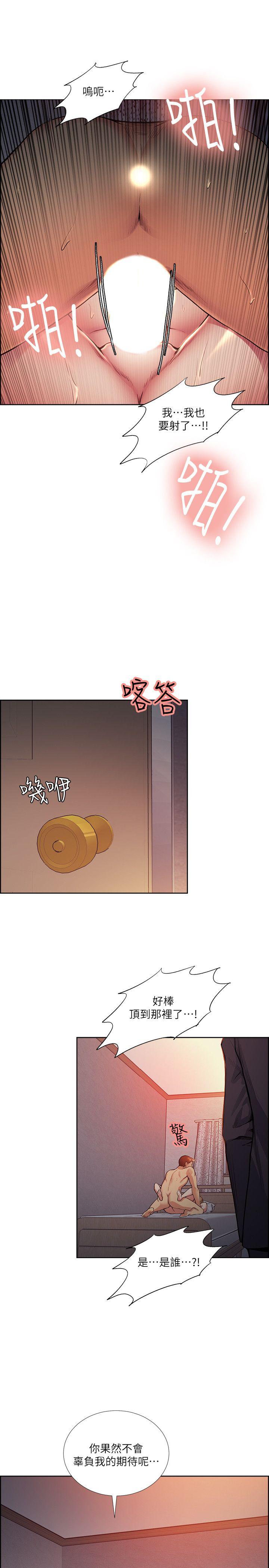 [韩国漫画] 夺爱的滋味 调教,巨乳大奶,熟女人妻#[28P]-26