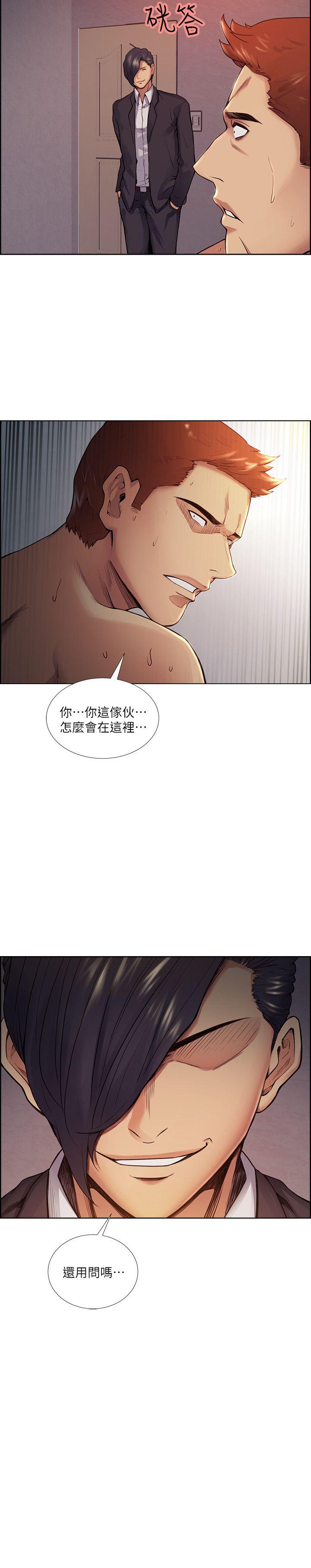 [韩国漫画] 夺爱的滋味 调教,巨乳大奶,熟女人妻#[28P]-27