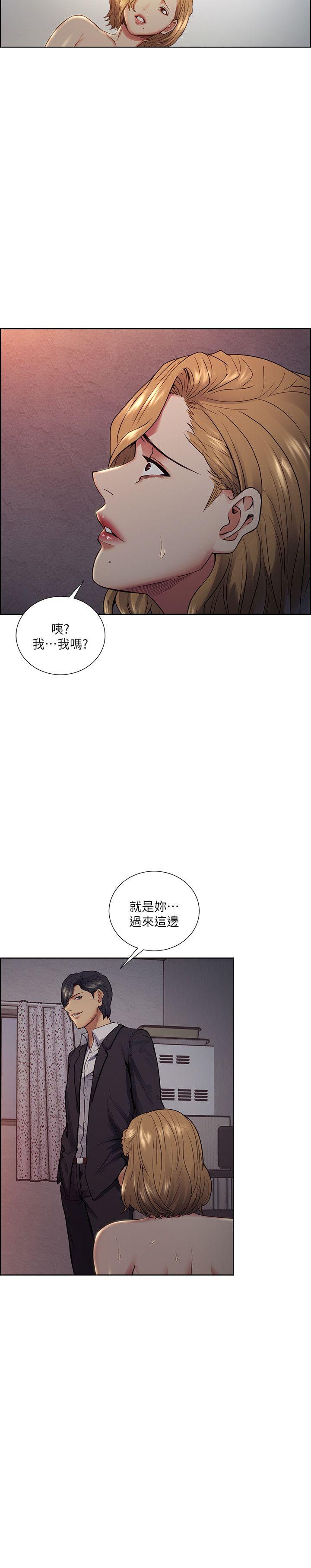 [韩国漫画] 夺爱的滋味 调教,巨乳大奶,熟女人妻#[27P]-17