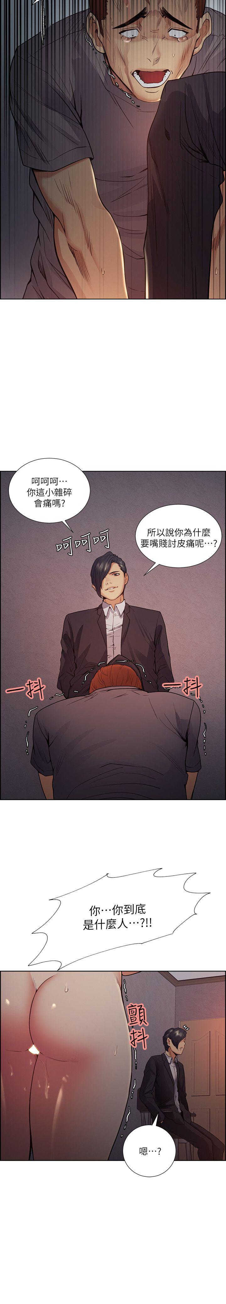 [韩国漫画] 夺爱的滋味 调教,巨乳大奶,熟女人妻#[27P]-8