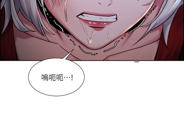[韩国漫画] 夺爱的滋味 调教,巨乳大奶,熟女人妻#[24P]-18