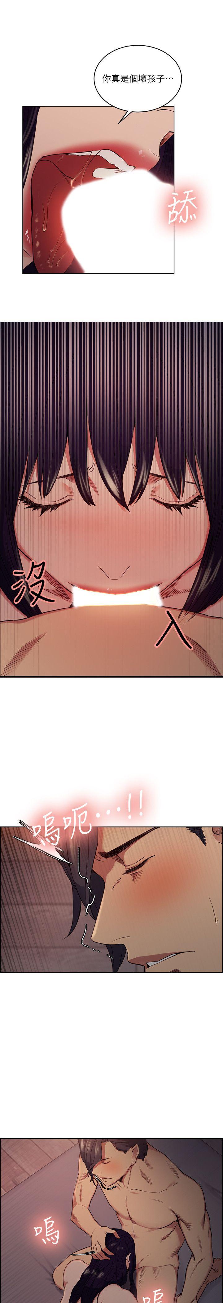 [韩国漫画] 夺爱的滋味 调教,巨乳大奶,熟女人妻#[19P]-16