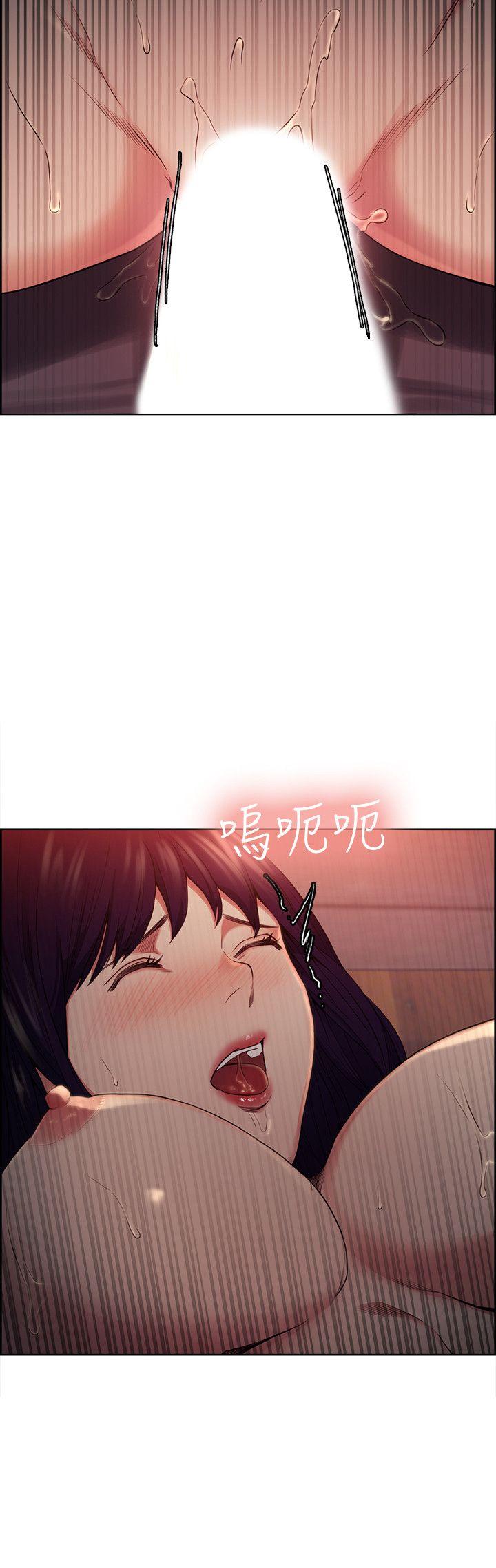 [韩国漫画] 夺爱的滋味 调教,巨乳大奶,熟女人妻#[24P]-3