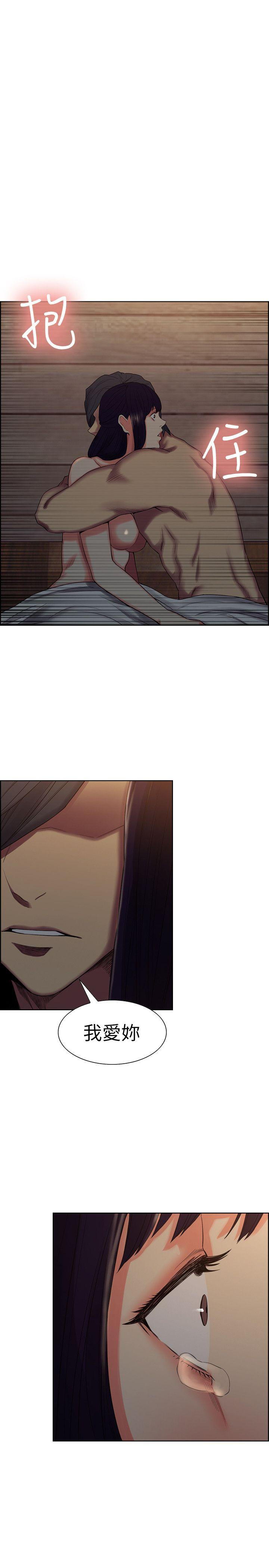 [韩国漫画] 夺爱的滋味 调教,巨乳大奶,熟女人妻#[24P]-1
