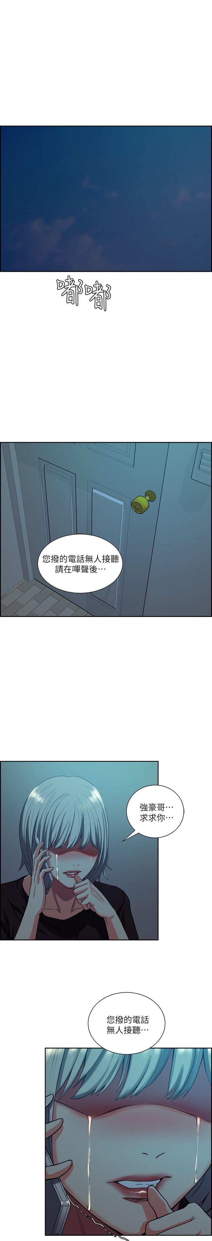 [韩国漫画] 夺爱的滋味 调教,巨乳大奶,熟女人妻#[24P]-22