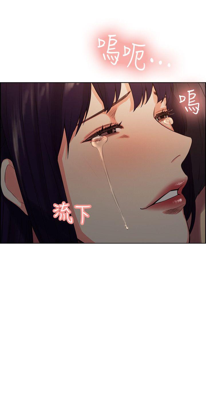 [韩国漫画] 夺爱的滋味 调教,巨乳大奶,熟女人妻#[24P]-3