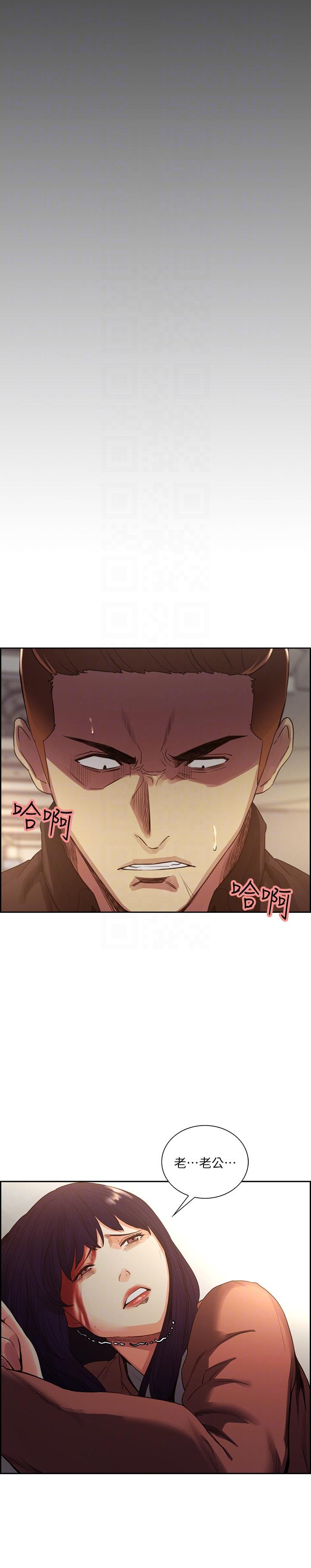 [韩国漫画] 夺爱的滋味 调教,巨乳大奶,熟女人妻#[29P]-17