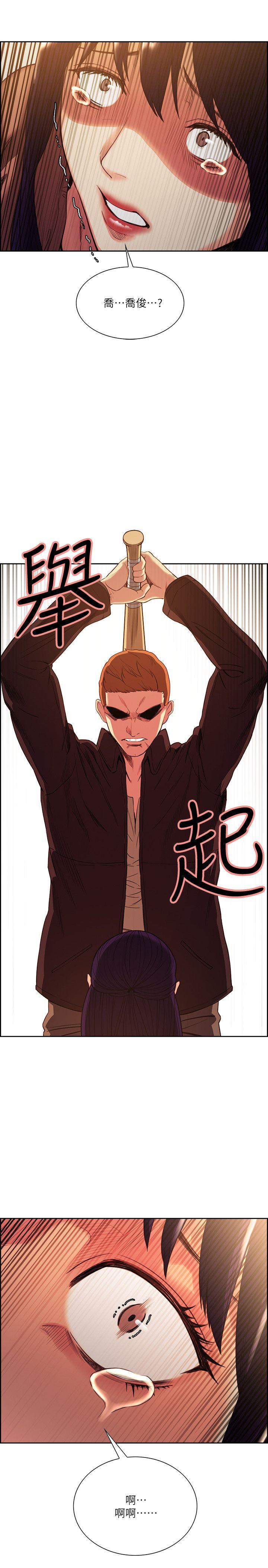 [韩国漫画] 夺爱的滋味 调教,巨乳大奶,熟女人妻#[29P]-2