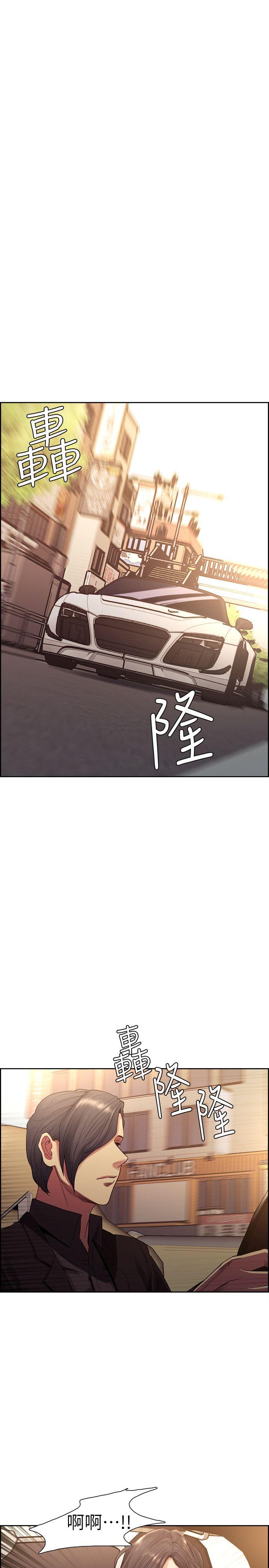 [韩国漫画] 夺爱的滋味 调教,巨乳大奶,熟女人妻#[29P]-24