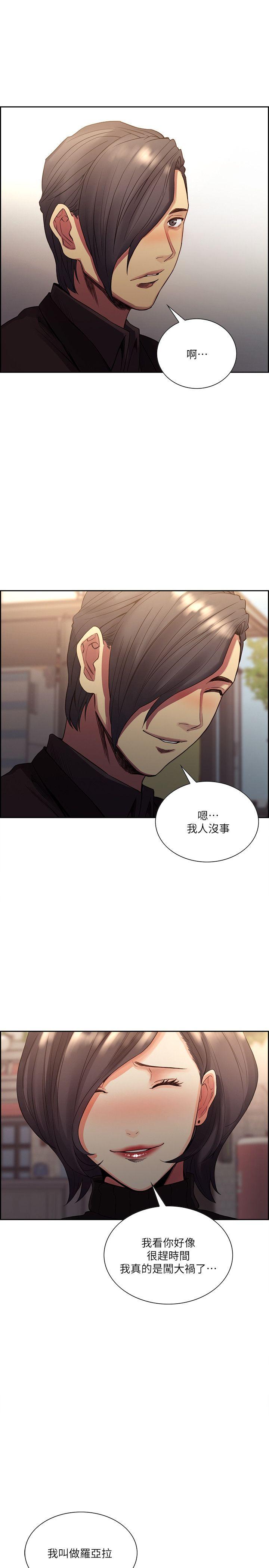 [韩国漫画] 夺爱的滋味 调教,巨乳大奶,熟女人妻#[29P]-28
