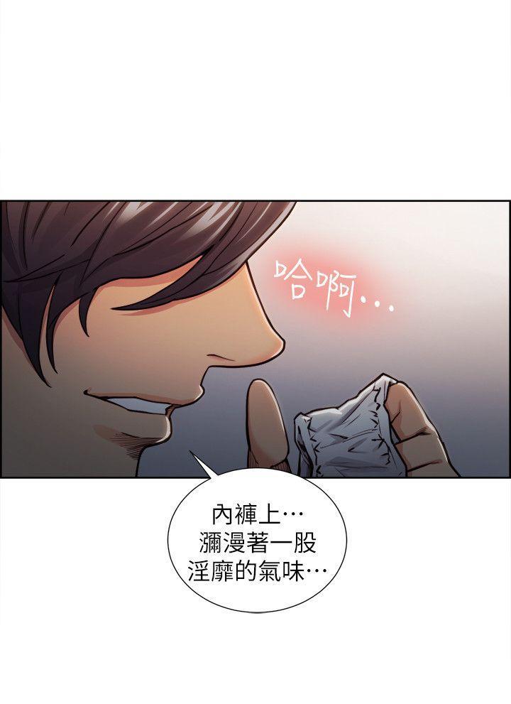 [韩国漫画] 夺爱的滋味 调教,巨乳大奶,熟女人妻#[24P]-11