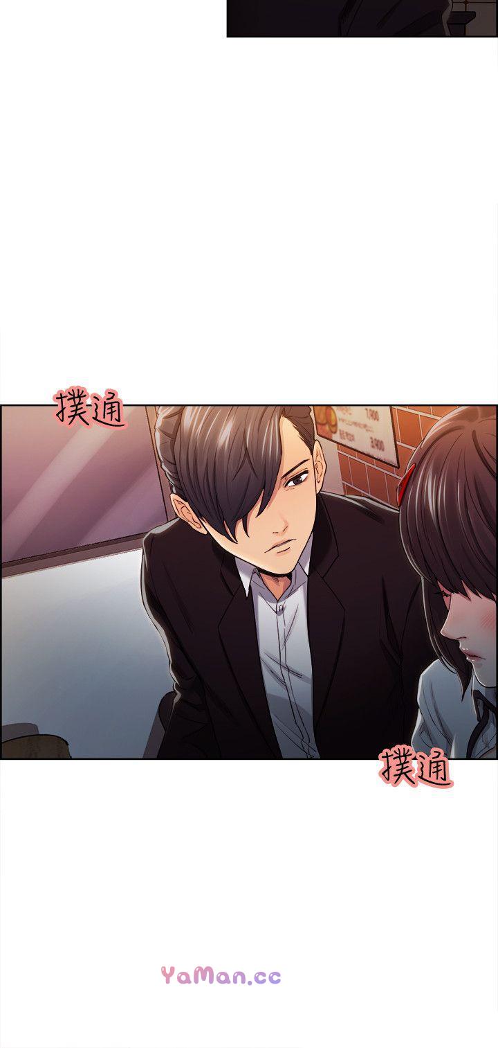 [韩国漫画] 夺爱的滋味 调教,巨乳大奶,熟女人妻#[24P]-6