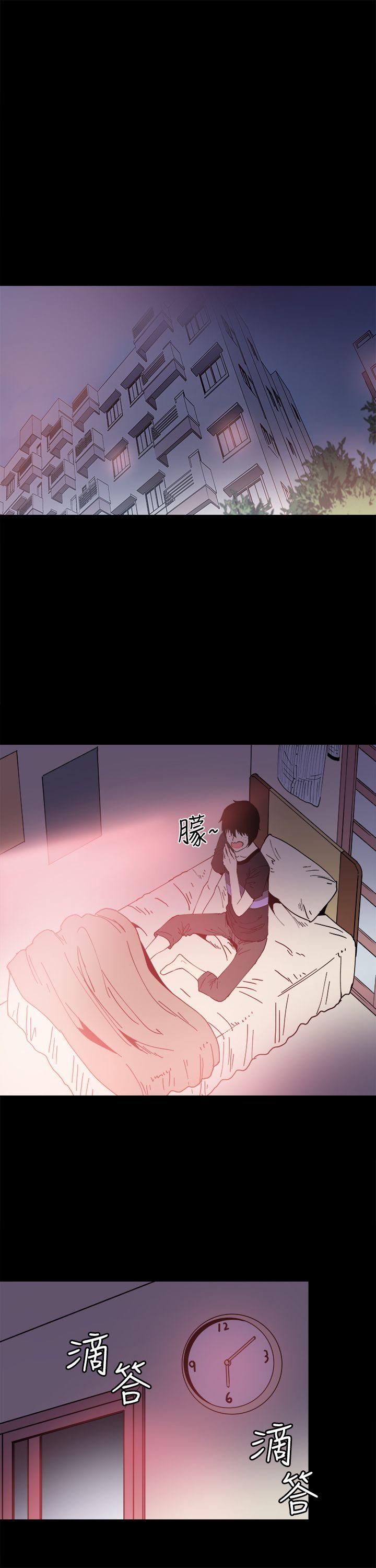 [韩国漫画] Bodychange 奇幻,巨乳大奶#[21P]-3