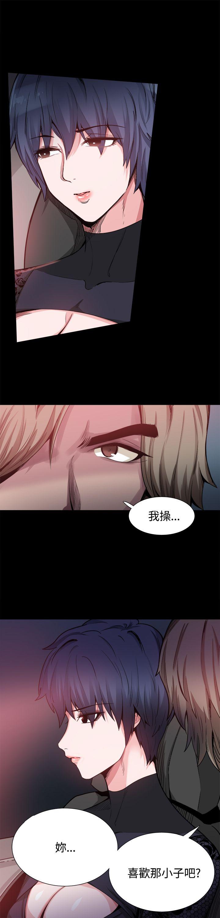 [韩国漫画] Bodychange 奇幻,巨乳大奶#[26P]-8