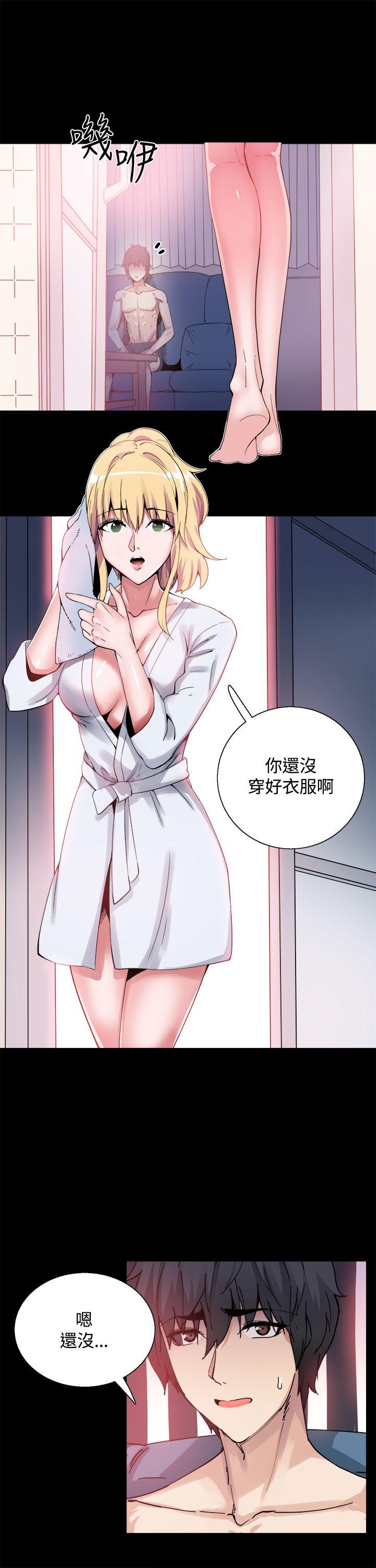 [韩国漫画] Bodychange 奇幻,巨乳大奶#[24P]-11
