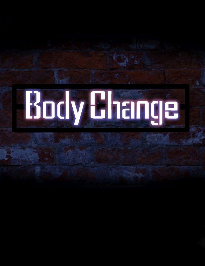 [韩国漫画] Bodychange 奇幻,巨乳大奶#[27P]-1