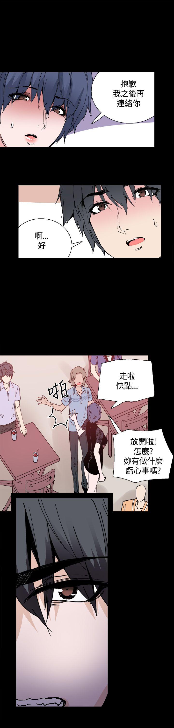 [韩国漫画] Bodychange 奇幻,巨乳大奶#[27P]-20