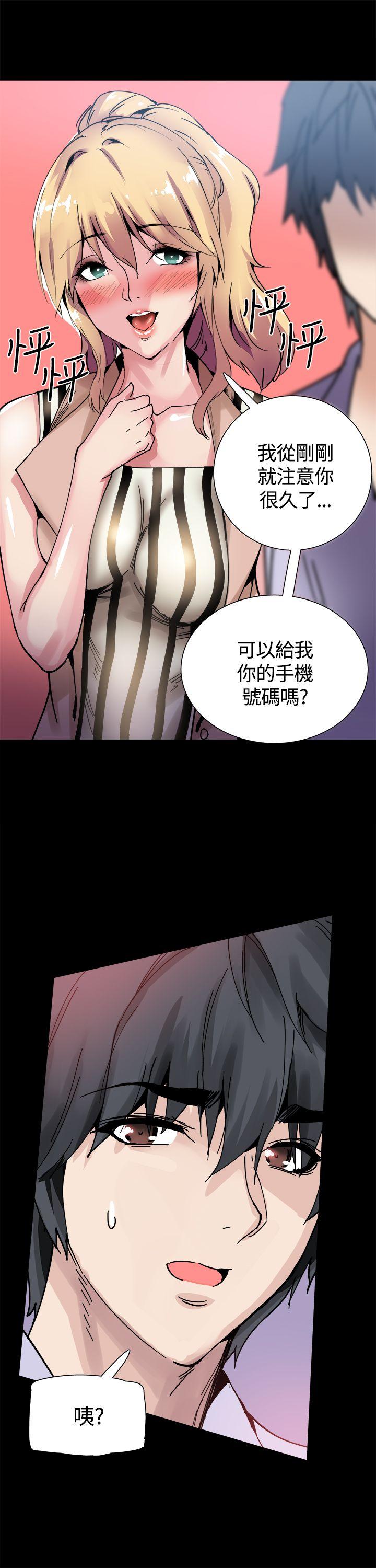 [韩国漫画] Bodychange 奇幻,巨乳大奶#[27P]-26