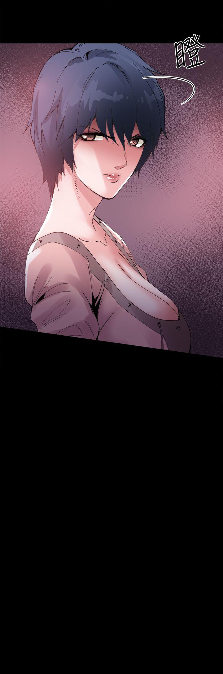 [韩国漫画] Bodychange 奇幻,巨乳大奶#[23P]-5