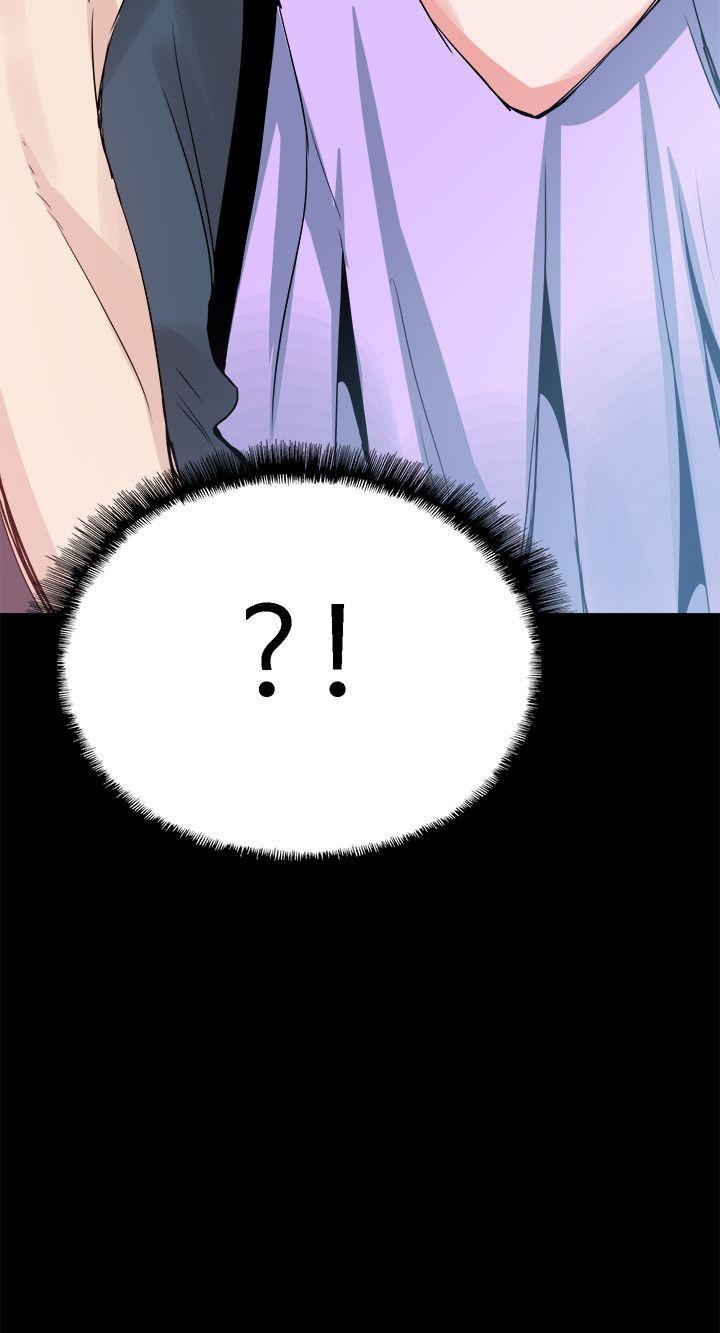 [韩国漫画] Bodychange 奇幻,巨乳大奶#[24P]-24